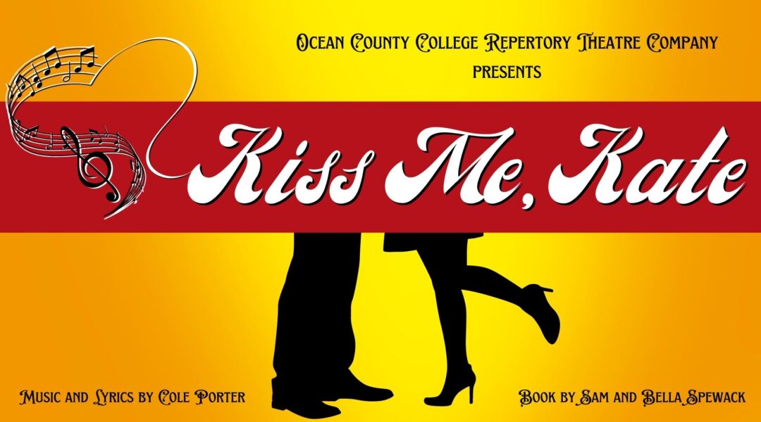 Kiss Me, Kate. Title in a red band with silhouette's of two people implying kissing on a yellow and gold background.