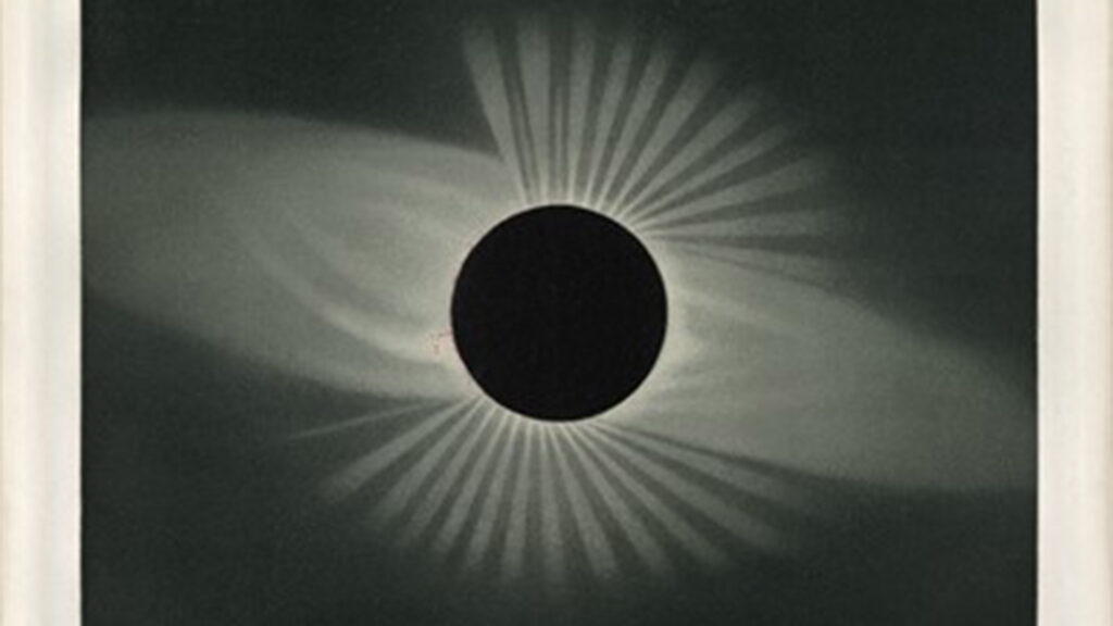 Illustration of a total solar eclipse with a dark central circle and radiating white streaks.